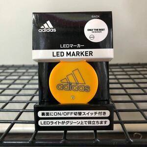 adidas アディダス　LEDマーカー　オレンジ　シリコン　グリーンマーカー