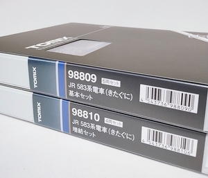 TOMIX 98809 JR 583系 電車（ きたぐに ）基本セット+98810　増結セット　トミックス Nゲージ