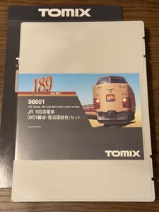 TOMIX 98601 JR 189系電車（M51編成・復活国鉄色）セット