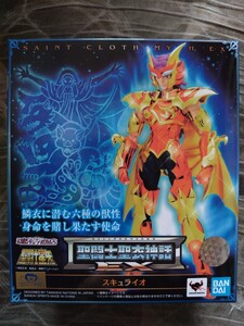 聖闘士聖衣神話EX スキュライオ SAINT CLOTH MYTH EX SCYLLA IO 聖闘士星矢 魂ウェブ商店