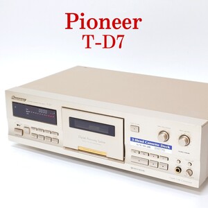 【動作品】Pioneer T-D7 3ヘッドシングルカセットデッキ デジタル・プロセッシング・システ厶搭載 パイオニア