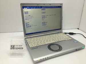 ジャンク/ Panasonic CF-SZ6RFYVS Intel Core i5-7300U メモリ8.19GB ストレージ無し 【G24029】