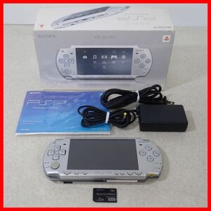 PSP プレイステーションポータブル 本体 PSP-2000 アイスシルバー ICE SILVER ソニー SONY 箱説付 難あり品【10