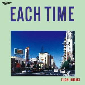 大滝詠一 / EACH TIME 40th Anniversary Edition (LP+7)