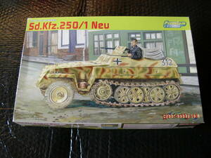 1/35 ドラゴン/サイバーホビー ドイツ 軽装甲兵員車 ノイ【戦車模型】未組み立て品