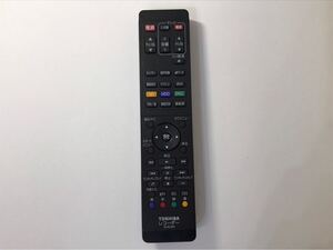 送料無料　 TOSHIBA テレビリモコン　SE-R0389