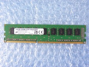 1MWP // 2GB DDR3-1600 PC3L-12800E ECC UDIMM 1Rx8 MT9KSF25672AZ-1G6K2ZE // Fujitsu PRIMERGY TX1310 M1 取外