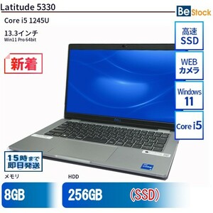 中古 ノートパソコン Dell デル 13インチ Latitude 5330 5330 Core i5 メモリ：8GB SSD搭載 6ヶ月保証