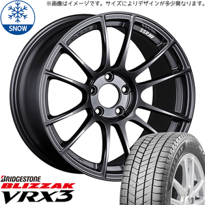 レクサスUX 245/40R19 スタッドレス | ブリヂストン ブリザック VRX3 & GTX04 19インチ 5穴114.3