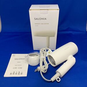 X30 SALONIA サロニア スピーディーイオン ドライヤー ホワイト　ヘアドライヤー 大風量 マイナスイオン SL-013WH