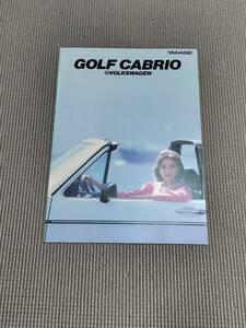 フォルクスワーゲン ゴルフ カブリオ カタログ GOLF CABRIO
