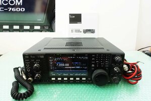 IC-7600【ICOM】HF/50MHz(オールモード)100W 　動作・美品　新技適対応
