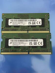 ノートパソコン用 Micron DDR4 PC4-3200AA 4GB 2枚セット 合計8GB 中古動作品　RAM-2