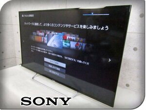 ■SONY/ソニー■48V型■地上・BS・110度CSデジタルハイビジョン液晶テレビ/BRAVIA/ブラビア/W700Cシリーズ/2015年製/KJ-48W700C/khhn2926m