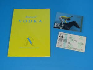 匿名送料無料 ★現地的中単勝馬券＆カード ウオッカ 第74回 日本ダービーGⅠ優勝/PRCコレクション Forever VODKA メモリアルテレカ 即決！