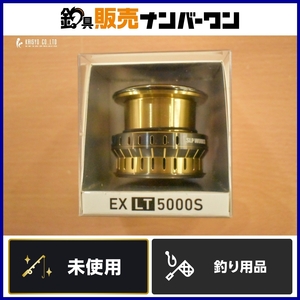 ダイワ SLPワークス EX LT5000S スプール DAIWA SLPW カスタム