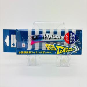 新品 BlueBlue Blue Blue ブルーブルー ブルー ブルー GABOZ!!! GABOZ!!!90 ガボッツ ガボッツ90 fimo オリジナル fimoティガール #55