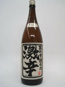 森田酒造 萬年雪 激辛 本醸造 超辛口酒 1.8L 1800ml