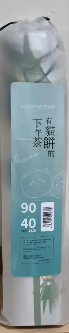 水月雨 Moondrop NekoCake デスクマット