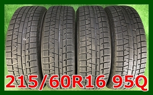 ★2017年製 215/60R16 95Q YOKOHAMA ice GUARD iG50 Plus 中古 スタッドレスタイヤ 4本 16インチ★