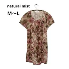 natural mist  トップス　花柄　フラワー　透け感あり　半袖