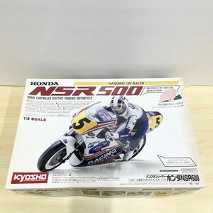 140/W3■１円〜 現状品 京商 KYOSHO 1/8 電動RCオートバイ ハングオンレーサー NSR500 No.3021 ジャンク扱い