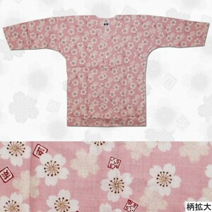 お祭用品/肉襦袢 鯉口シャツ 桜 ピンク/白K-5　特大 (大人用)