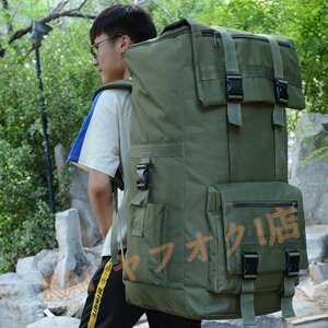 新品☆人気 110L大容量の男性の軍事戦術バックパック軍バッグ屋外トレッキングハイキングキャンプ旅行バッグリュックサック お色選択可