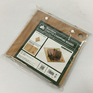 TEI 【現状渡し品】 Bamboo CHOTTO CHOPPING BOARD ちょっとまな板 〈128-241112-YO-4-TEI〉