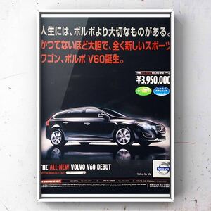 当時物 ボルボ V60 広告 / 前期 ボルボV60 FB カタログ 中古 マフラー ホイール パーツ カスタム エアロ 車 グリル エンブレム ポスター