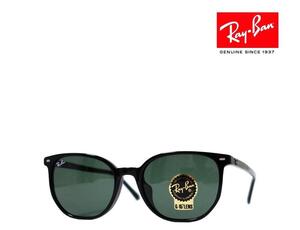 【Ray-Ban】 レイバン　サングラス　RB2197F　901/31　ブラック　フルフィットモデル　国内正規品