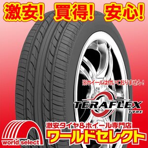 2024年製 新品タイヤ TERAFLEX テラフレックス ECORUN 103 165/55R14 72V 夏 サマー 165/55/14 165/55-14 即決 4本の場合送料込￥14,120