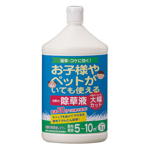 トヨチュー お酢の除草液シャワー 1L No.381758 雑草・コケに！ ガーデニング 庭 園芸