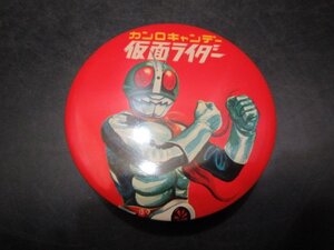 カンロキャンディー　仮面ライダー　缶　応募券付　ブリキ