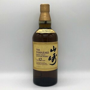 サントリー シングルモルト ウィスキー 山崎 12年 700ml 43% 未開栓 古酒 お酒 E1063-1