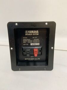 YAMAHA ヤマハ NS-351 スピーカーシステム パーツ ジャンク 部品 