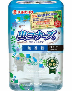 KINCHO 虫コナーズ　リキッド　ロング　180日用　無香性　10個セット 送料無料