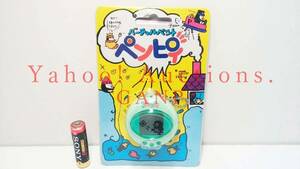 VIRTUAL PET MOBILE NURTURING GAME PENPY /ペンピィ　バーチャルペット　ペンギン・育成ゲーム　ユニオントレーディング　新品・未開封品