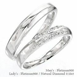 指輪 結婚ペアリング 2本セット ダイヤモンド 0.1ct プラチナ900 pt900 マリッジリング 人気 レディース