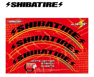 【新品・希少】シバタイヤ SHIBATIRE ステンシルシート 14インチ～19インチまで対応 ドリフト サーキット走行にいかがでしょうか？