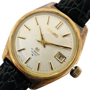 ♪【SEIKO/セイコー】グランドセイコー 4522-8000 デイト 手巻き シルバー文字盤 現状稼動品★13652