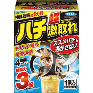 フマキラー　ハチ超激取れ　1個入　10箱セット 送料無料