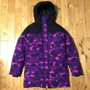 Purple camo ロング ダウンジャケット Sサイズ a bathing ape BAPE long down jacket エイプ ベイプ アベイシングエイプ 迷彩 z25