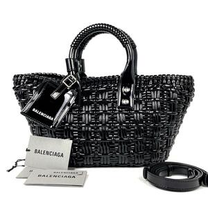 【極美品】BALENCIAGA バレンシアガ ビストロ XS ハンドバッグ 2way ショルダーバッグ カゴバッグ パテント レザー 黒 ブラック 男女兼用