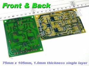 【製作・実験】高出力　80W　 DC/AC モノ・アンプ基板　１枚