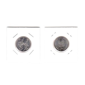 25-025-024 東京2020パラリンピック競技大会記念（第3次 陸上競技）100円クラッド貨 未使用