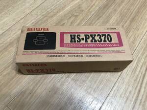 aiwa アイワ HS-PX370 美品　ほぼ未使用？