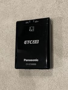 美品 パナソニック製ETC2.0 CY-ET2000D アンテナ分離型 Panasonic製 普通車にて使用 本体のみ シリアル602401