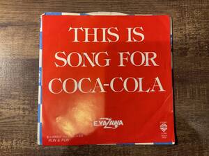 EPレコード　矢沢永吉/THIS IS SONG FOR COCA-COLA