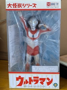 帰ってきたウルトラマン　登場ポーズ　少年リック限定版　エクスプラス　X-PLUS